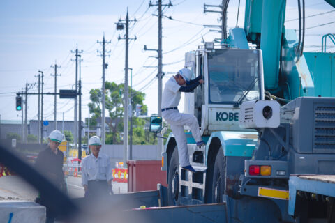 土木の現場